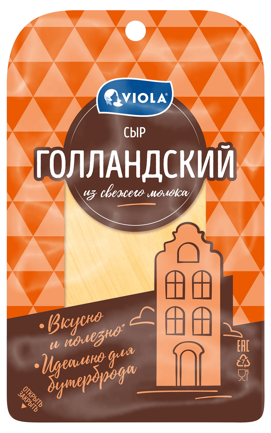 

Сыр полутвердый Viola Голландский нарезка 45% БЗМЖ, 120 г
