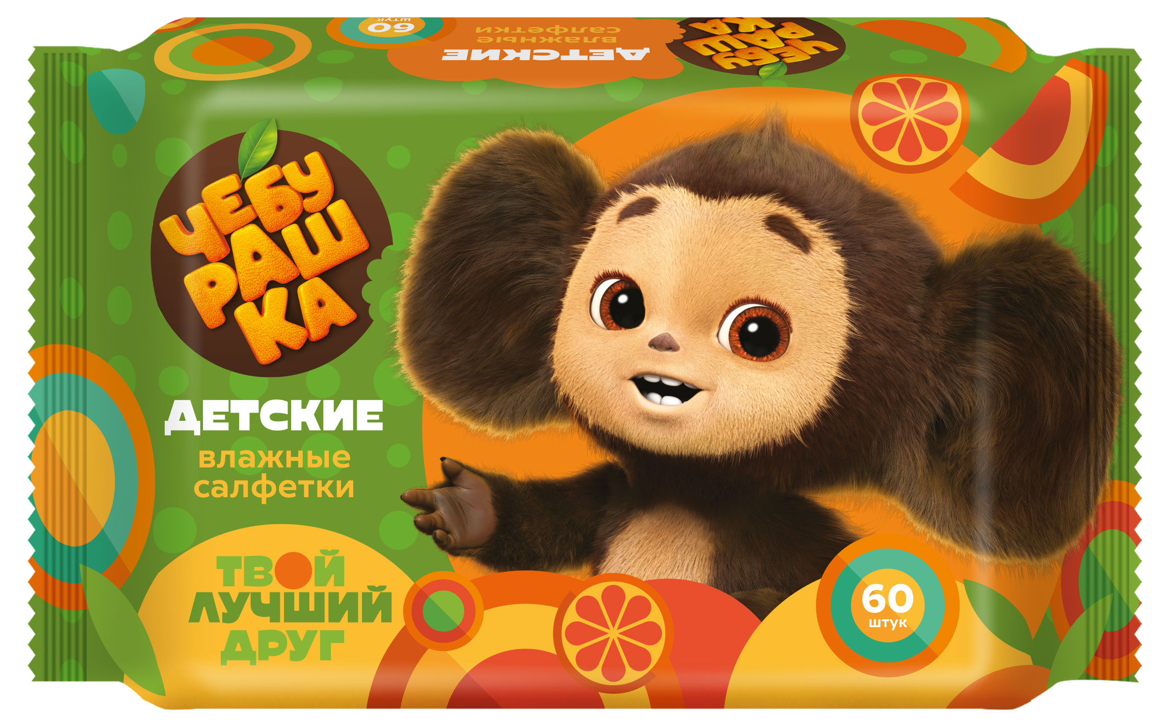 Изображение товара Салфетки влажные детские «Чебурашка», 60 шт