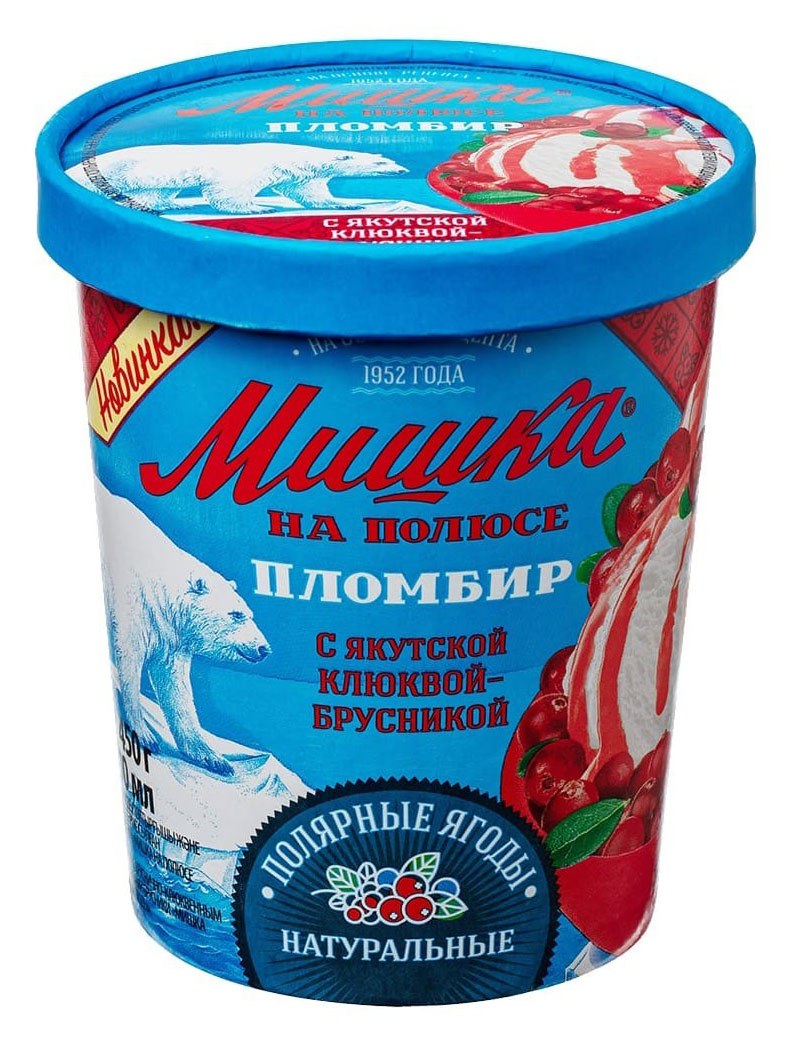 

Мороженое пломбир Мишка на полюсе с карельской черникой-голубикой БЗМЖ, 250 г
