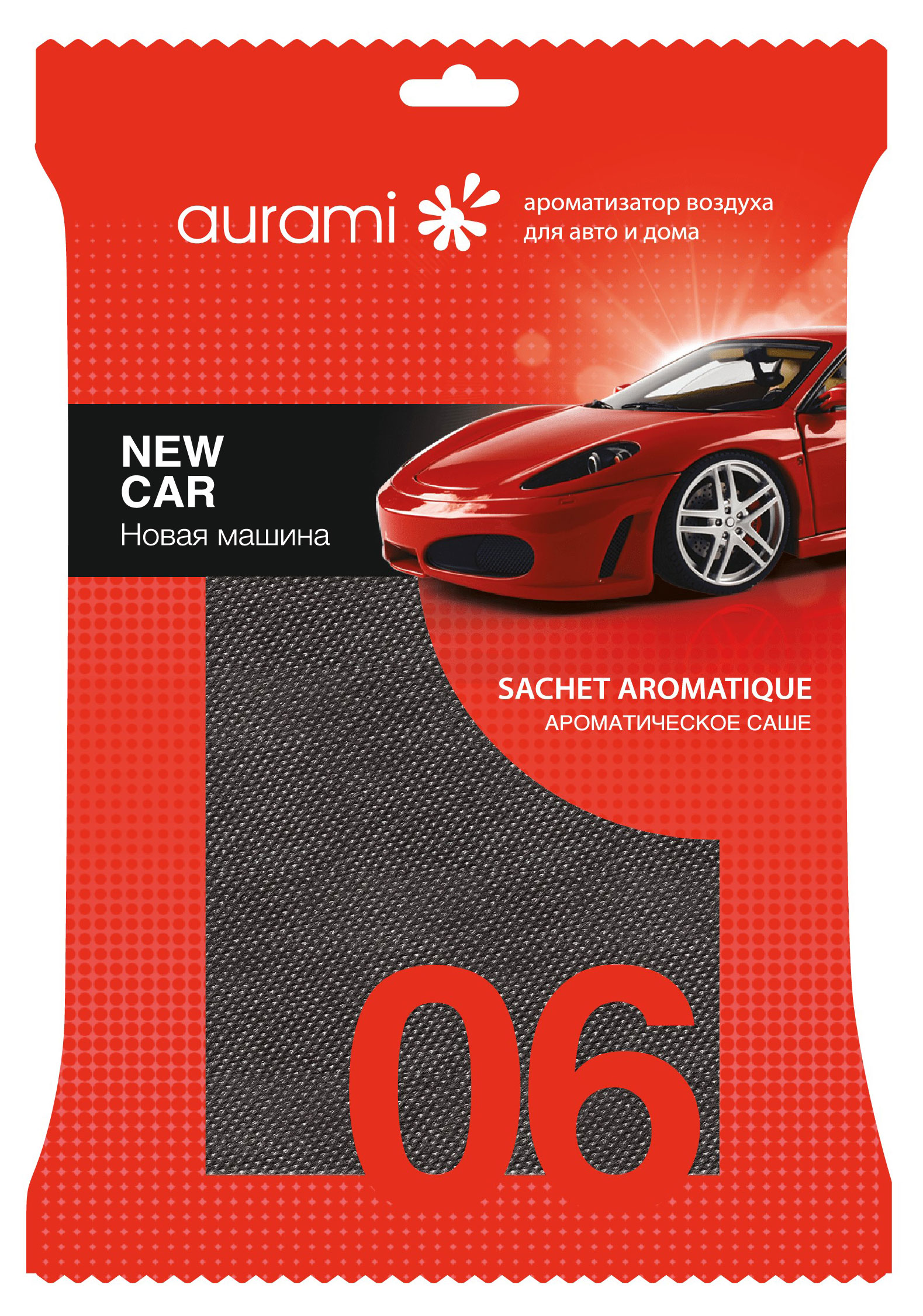 

Ароматизатор саше Aurami Новая машина