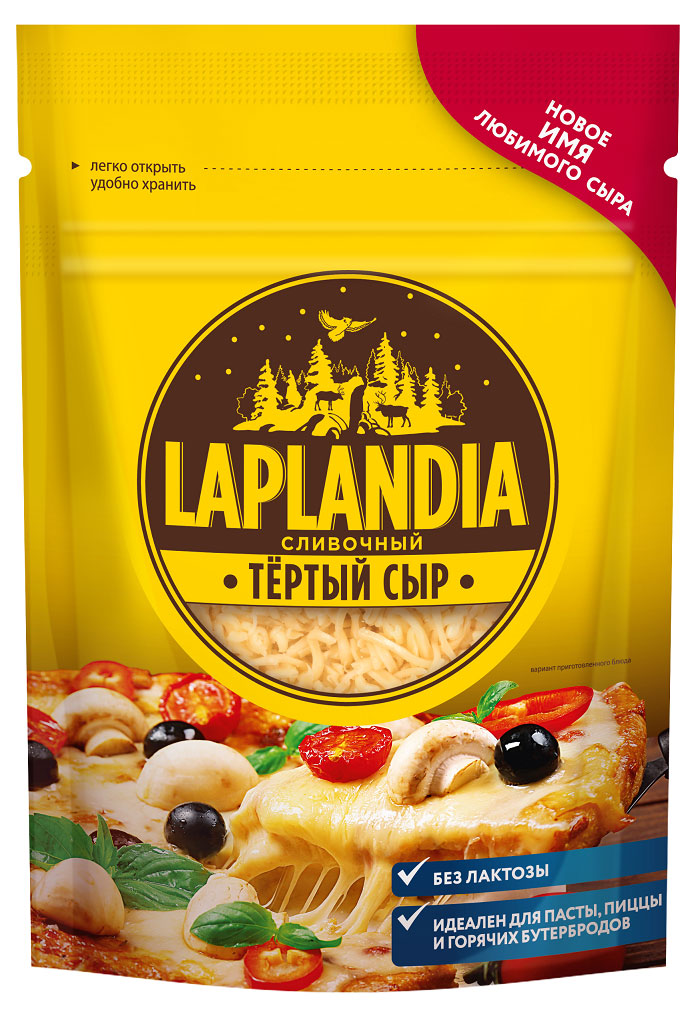 Laplandia | Сыр полутвердый сливочный тертый Laplandia 45% БЗМЖ, 150 г