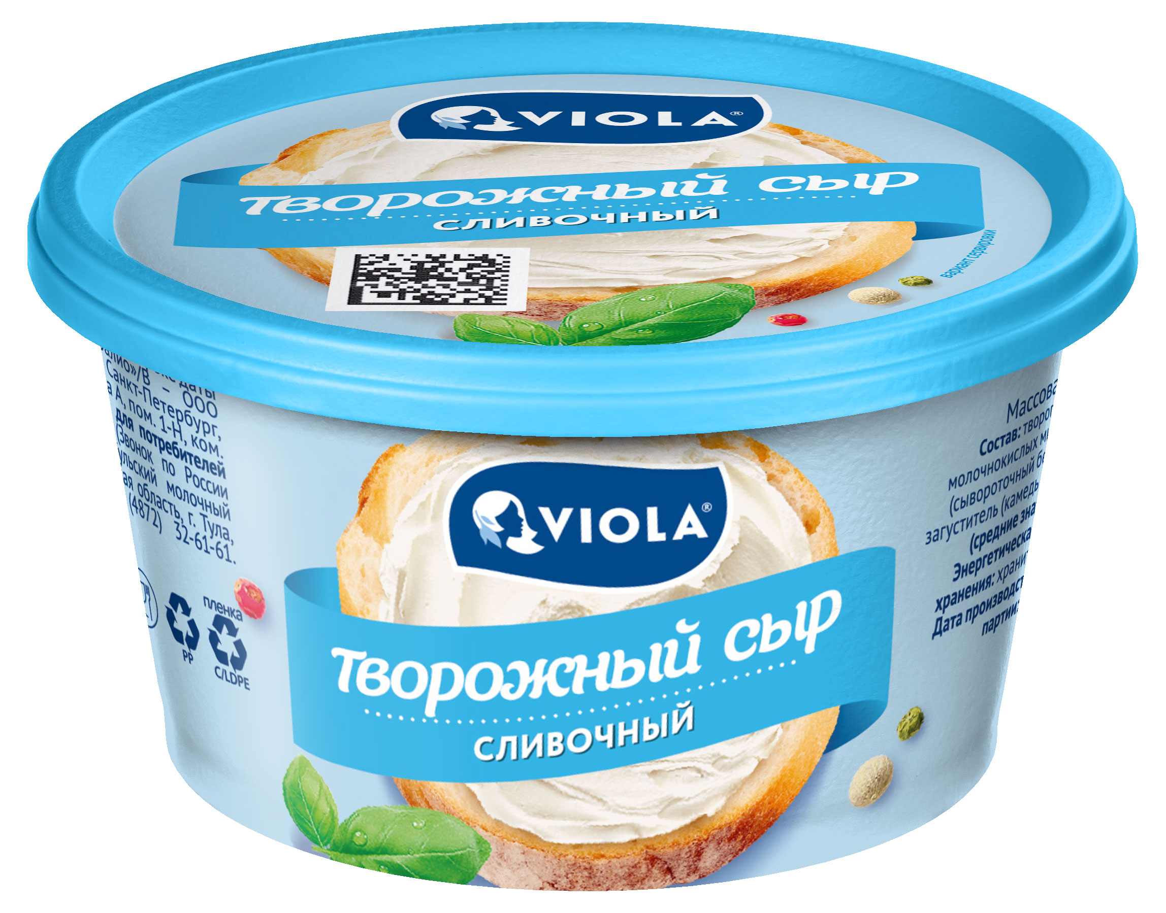 

Сыр творожный Сливочный Viola 70% БЗМЖ, 150 г