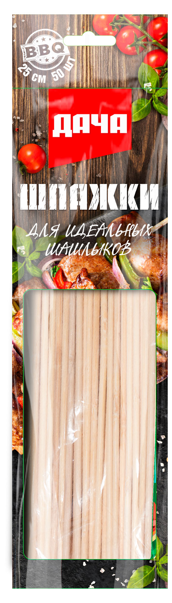 

Шпажки бамбуковые ДАЧА 25 см, 50 шт