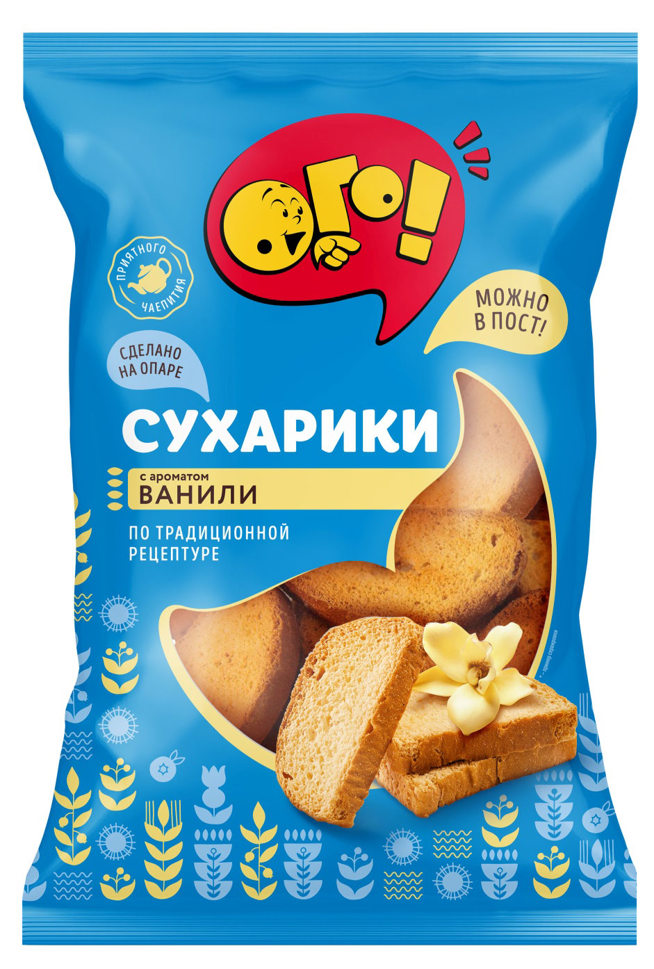 

Сухарики Ого! ванильные, 250 г