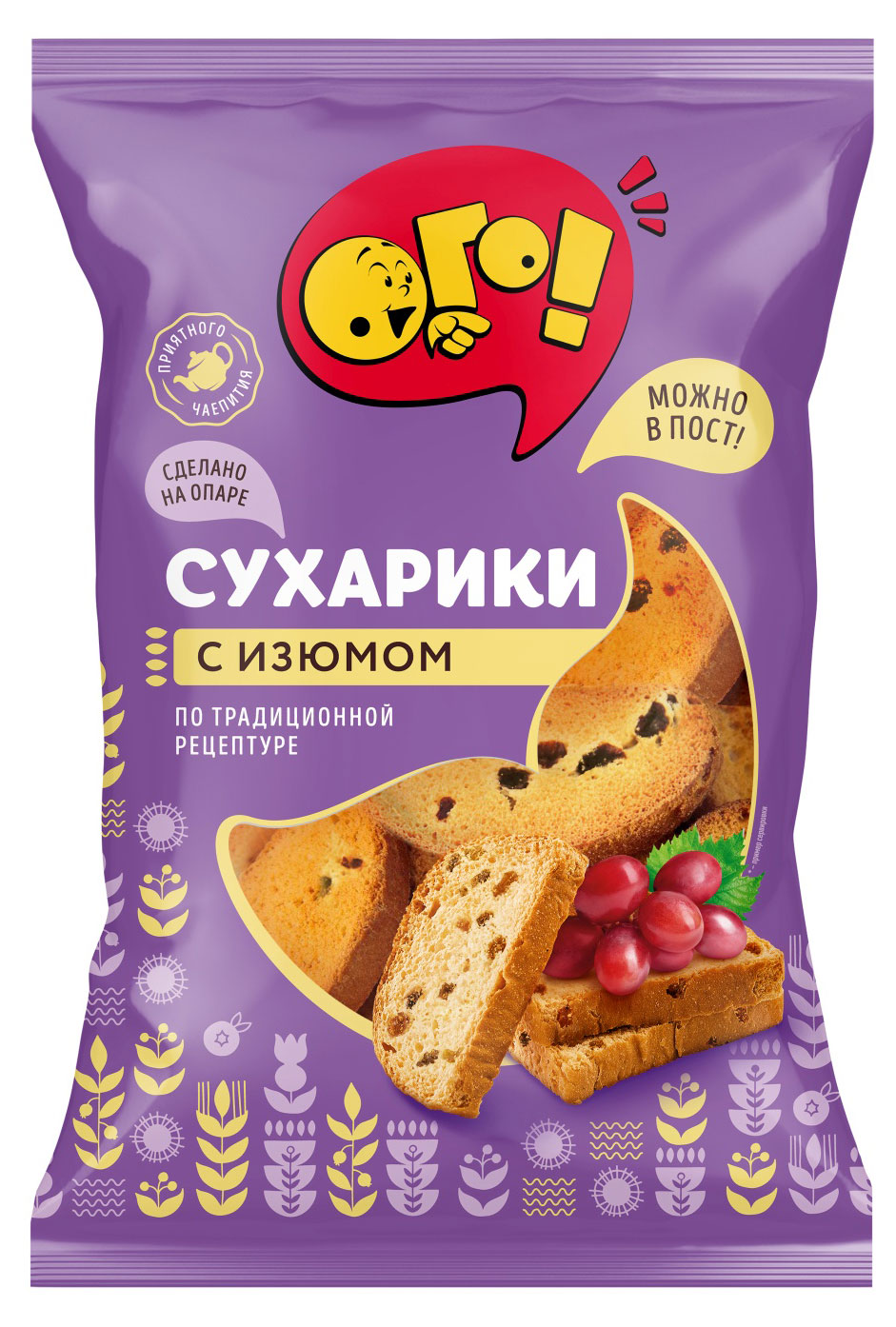 

Сухарики Ого! с изюмом, 250 г