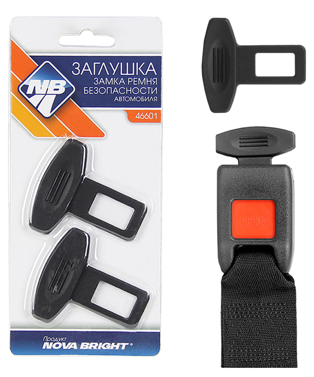 

Заглушка замка ремня безопасности Nova Bright пластиковая, 2 шт