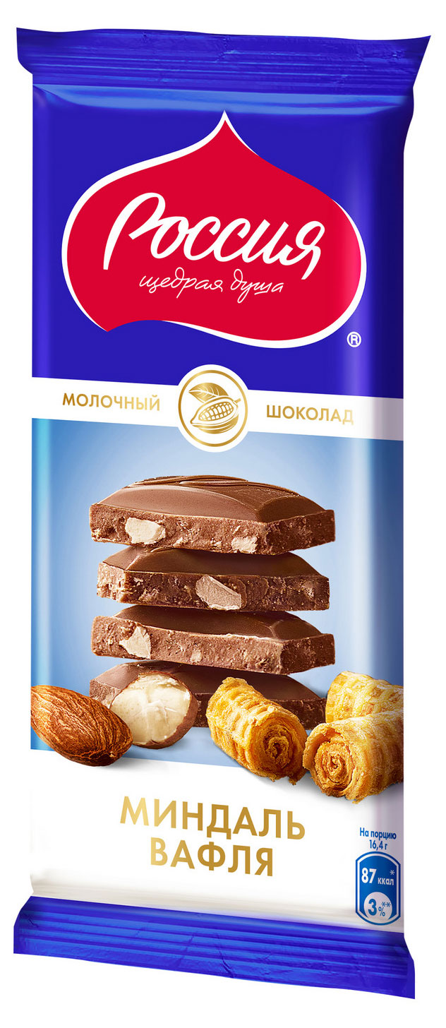 https://www.auchan.ru/files/original/28167354