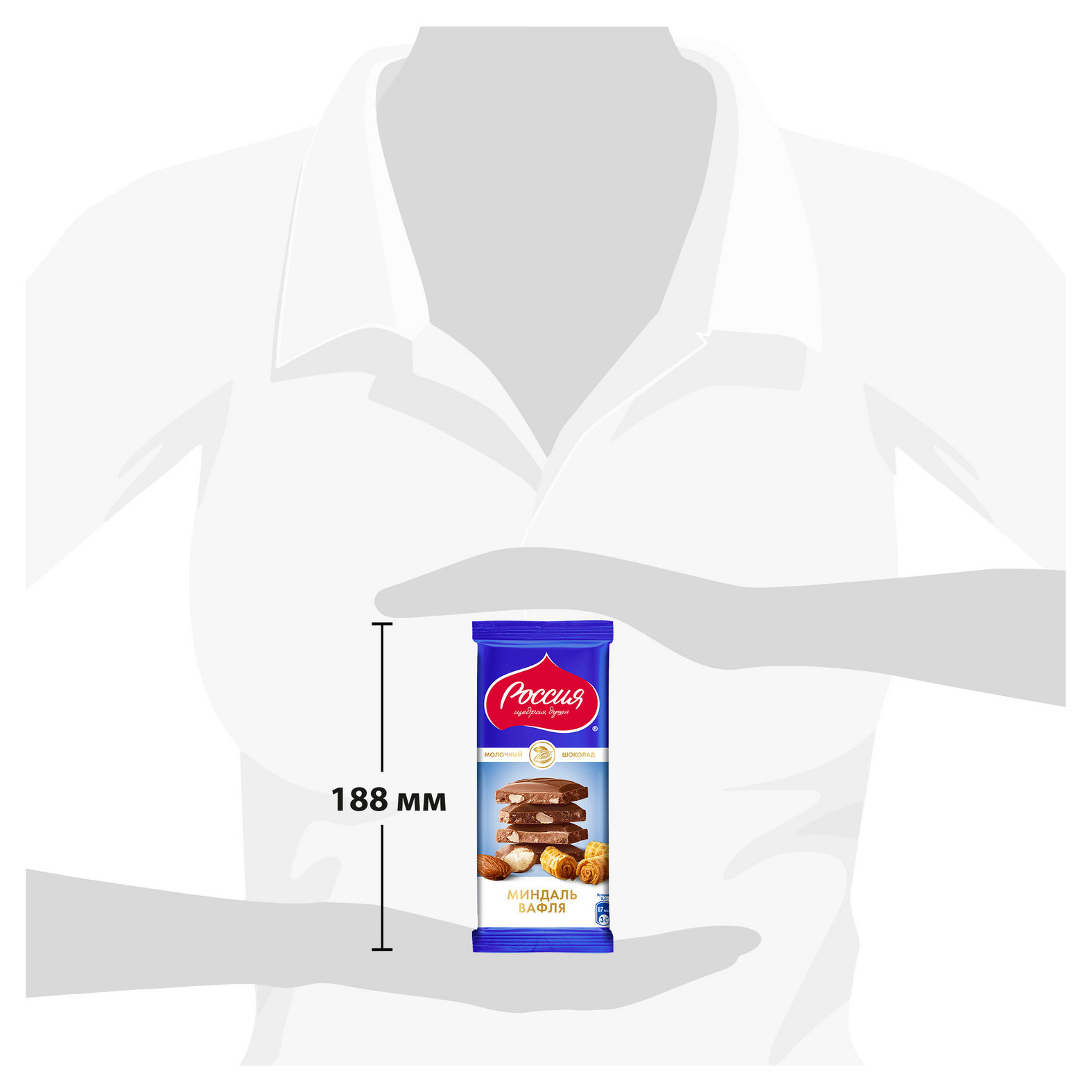 https://www.auchan.ru/files/original/28167357