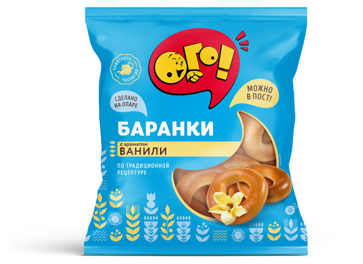 

Баранки Ого! с ванилью, 300 г