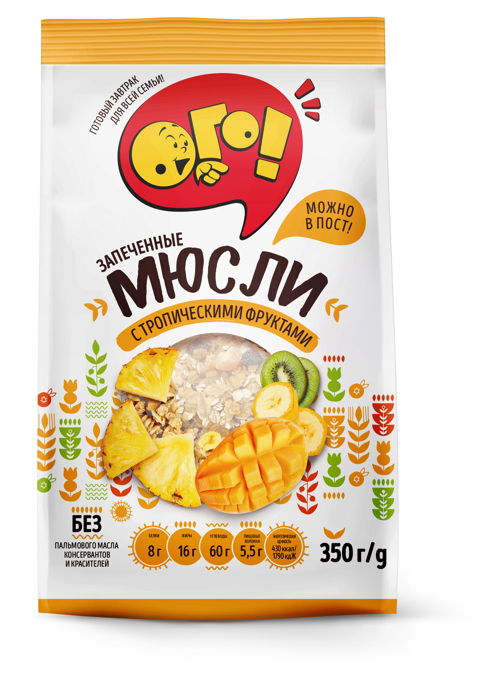 

Мюсли запеченные ОГО! с тропическими фруктами, 350 г