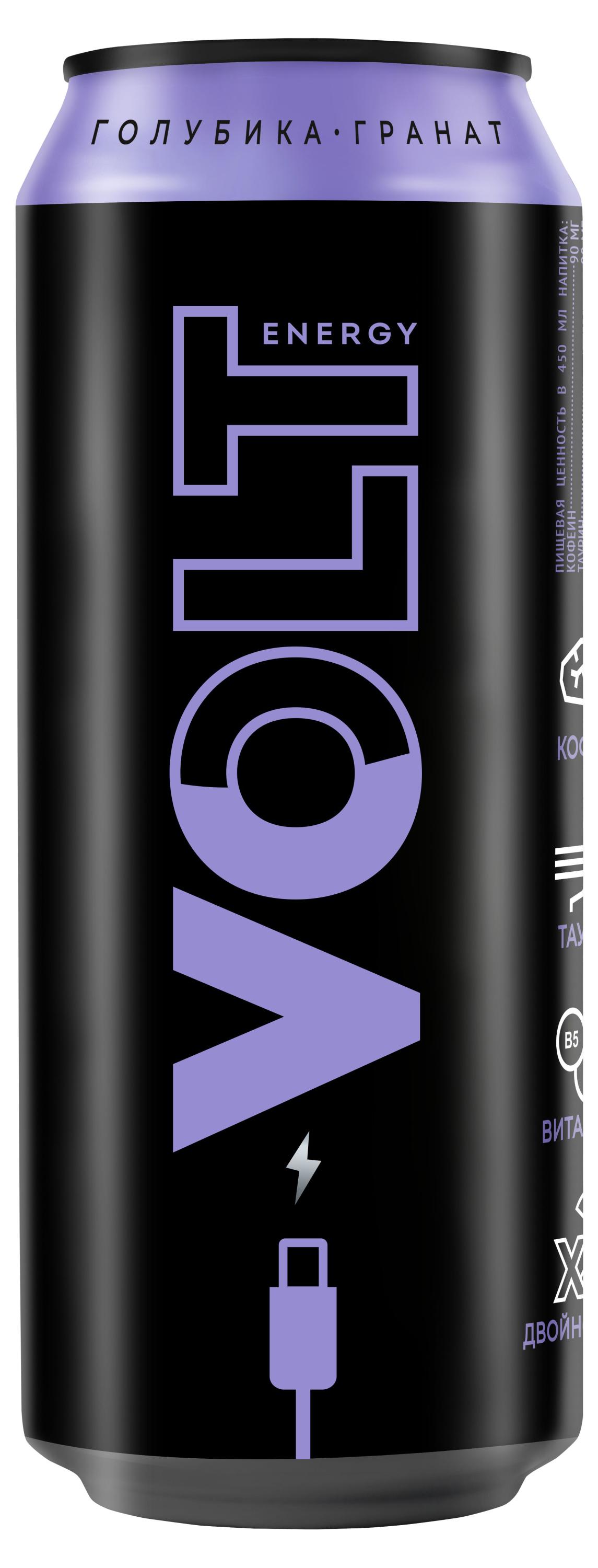 

Напиток энергетический Volt Energy голубика гранат, 450 мл