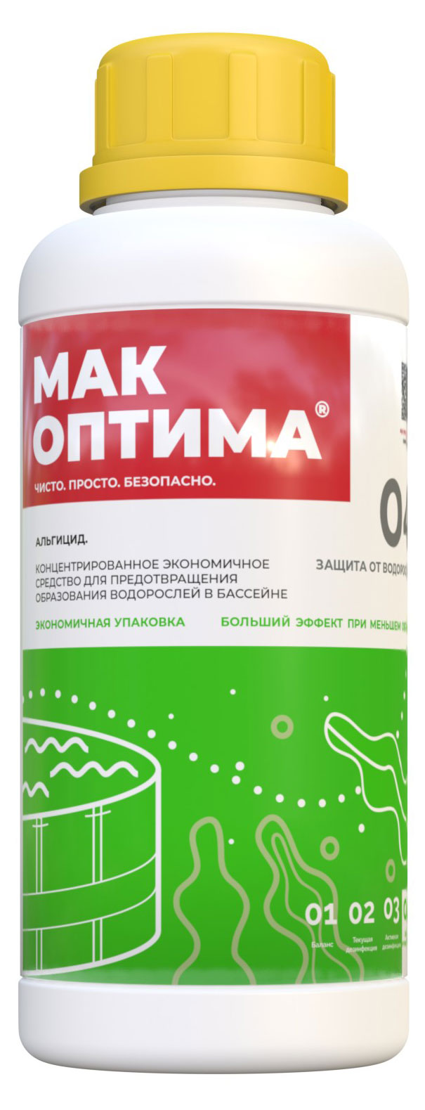 

Дезинфицирующий препарат для бассейнов МАК ОПТИМА Защита от водорослей, 1 л