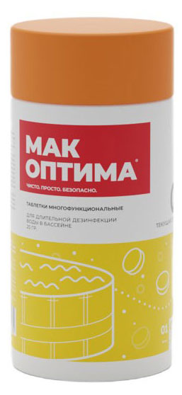 

Дезинфицирующий препарат для бассейнов МАК ОПТИМА, 1 кг