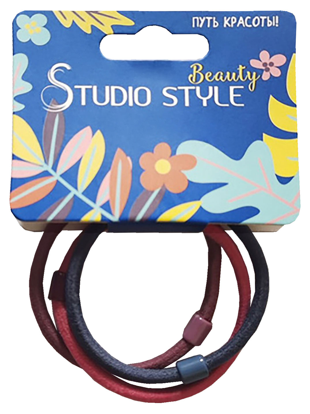 

Комплект резинок Studio Style, 3 шт