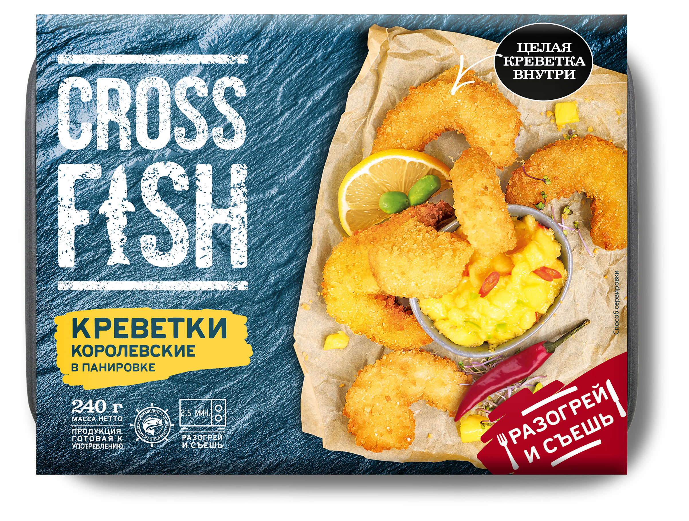

Креветки королевские целые POLAR Cross Fish варено-мороженые очищенные в панировке, 240 г