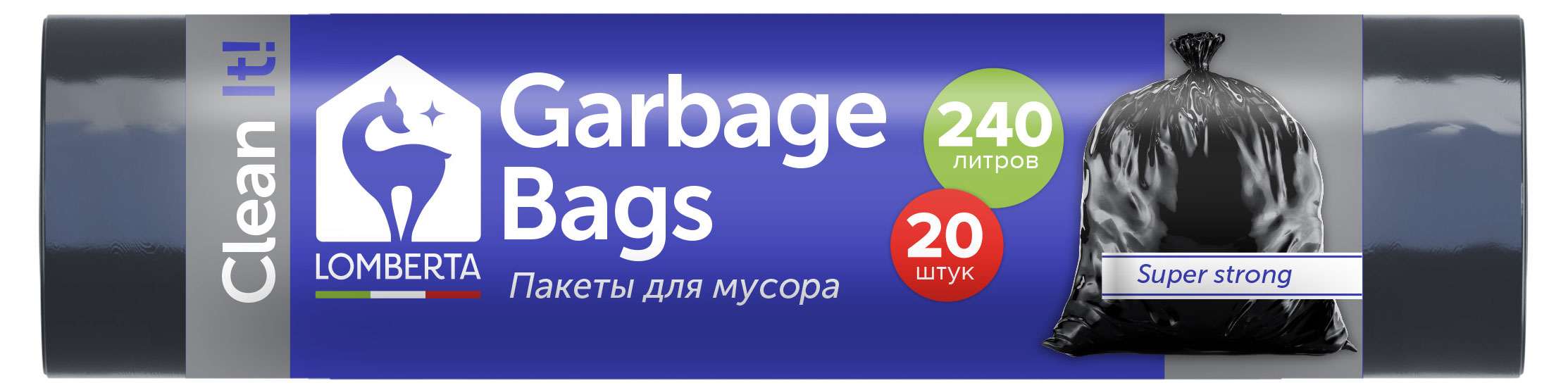 

Пакеты для мусора Lomberta 240 л, 20 шт