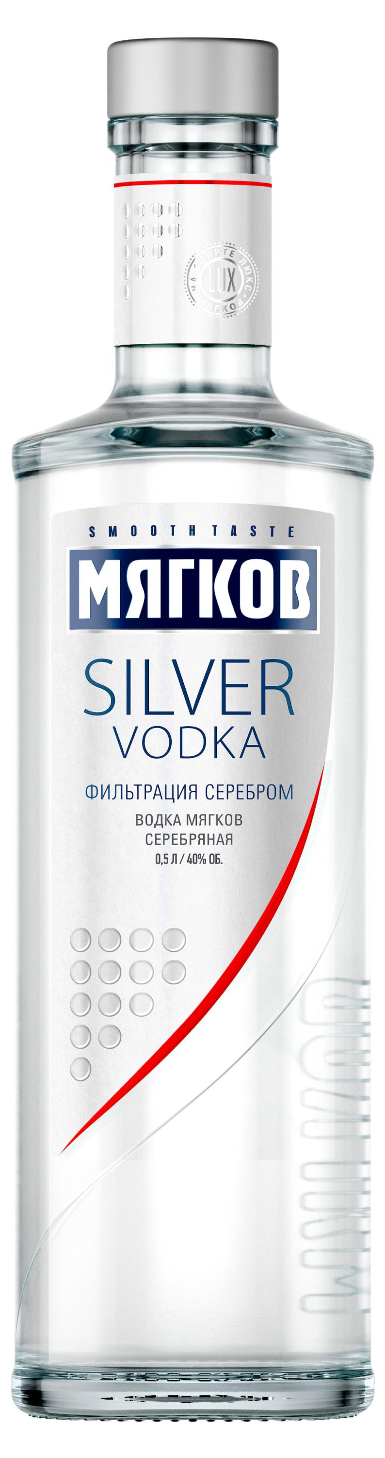 

Водка Мягков Серебряная Россия, 0,5 л