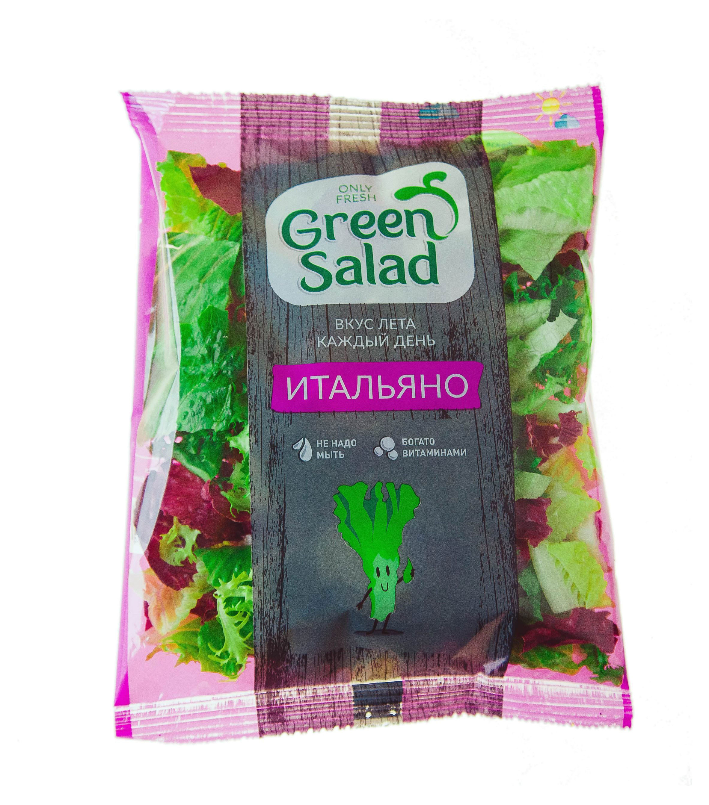 

Салатный микс Итальяно, 100 г
