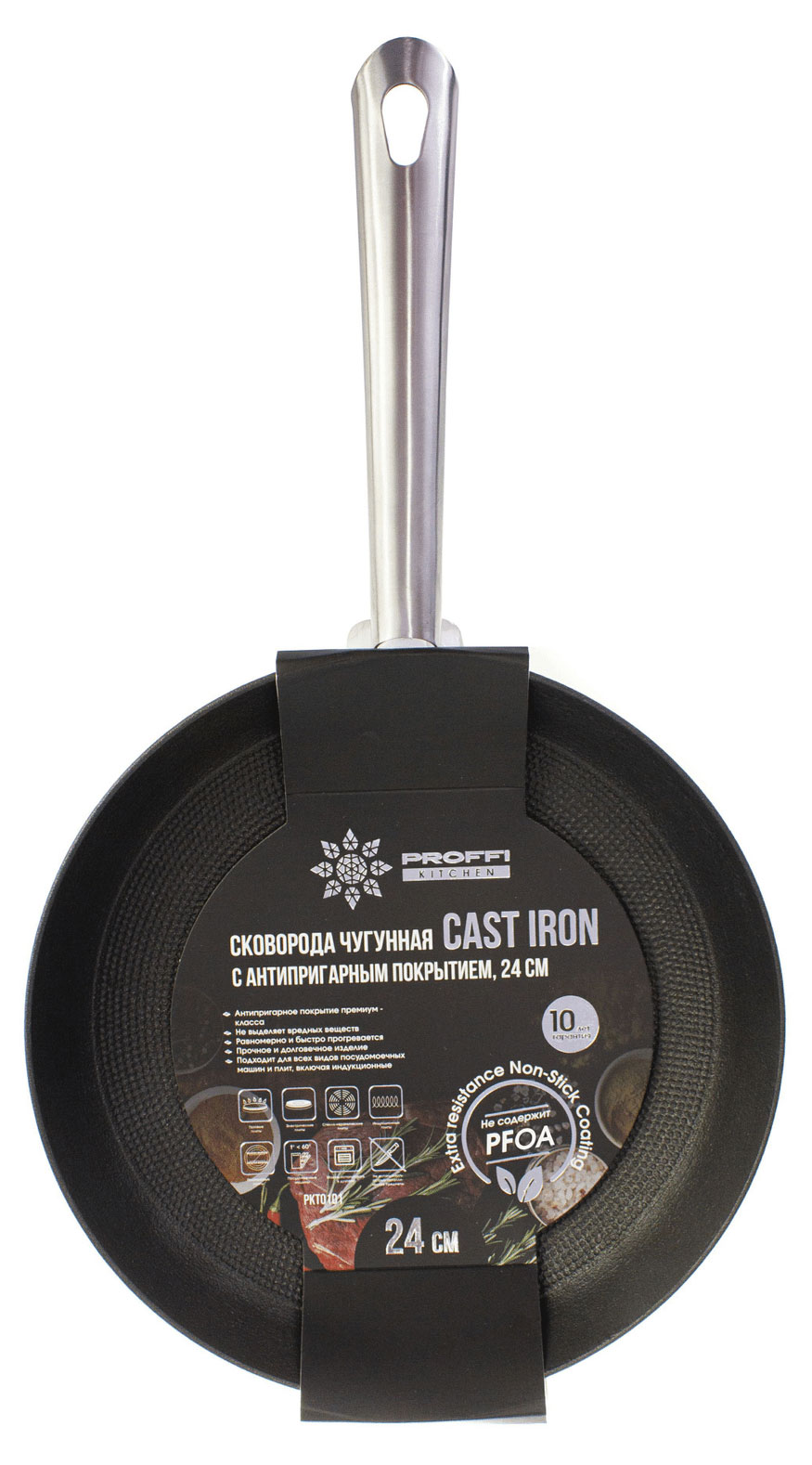 

Сковорода Proffi Kitchen Cast Iron чугунная, 24 см