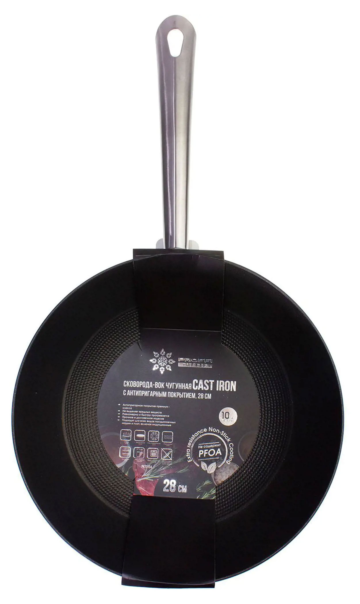 

Сковорода-вок Proffi Kitchen Cast Iron, 28 см