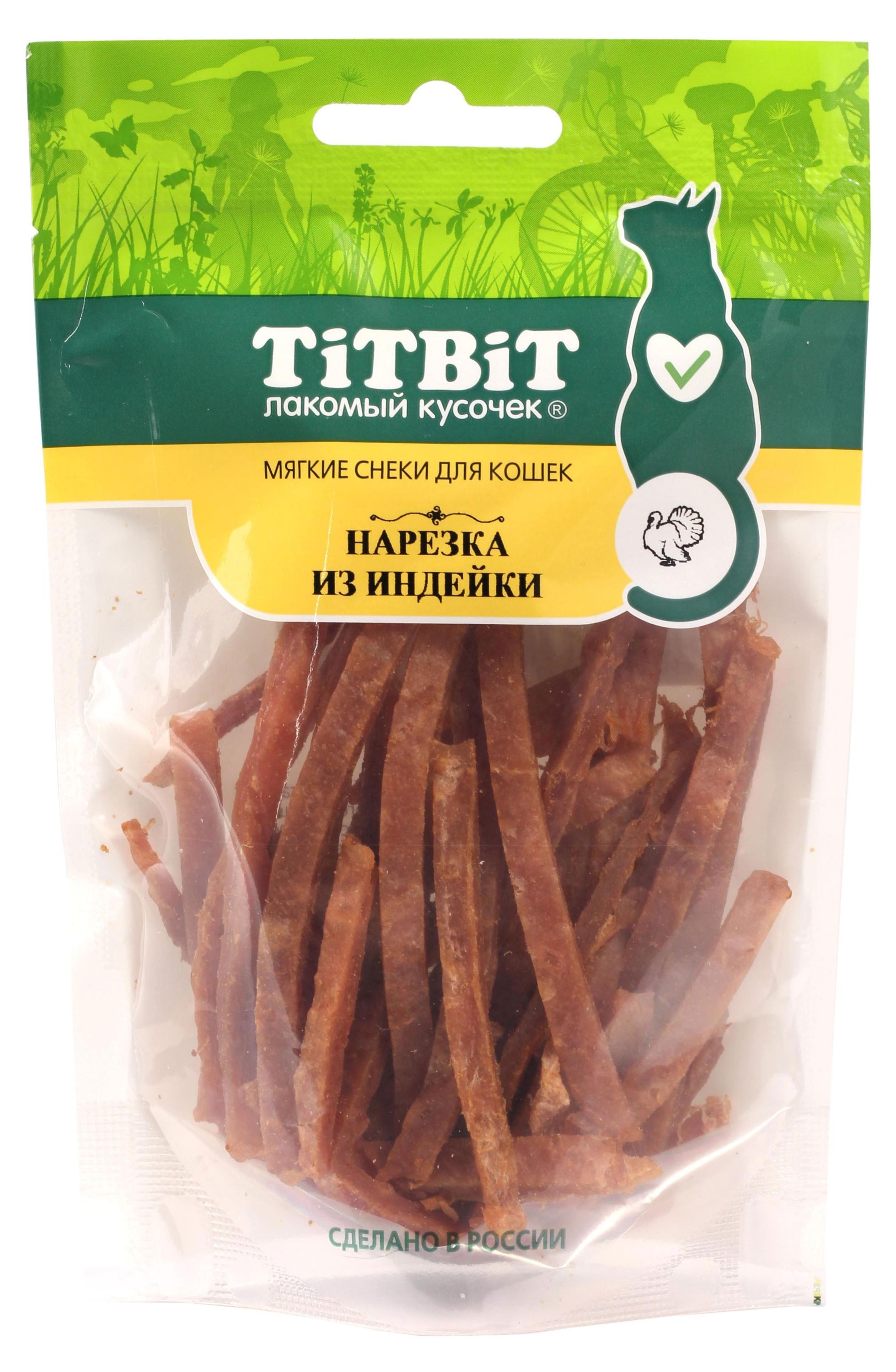 

Лакомство для кошек TiTBiT нарезка из индейки, 40 г