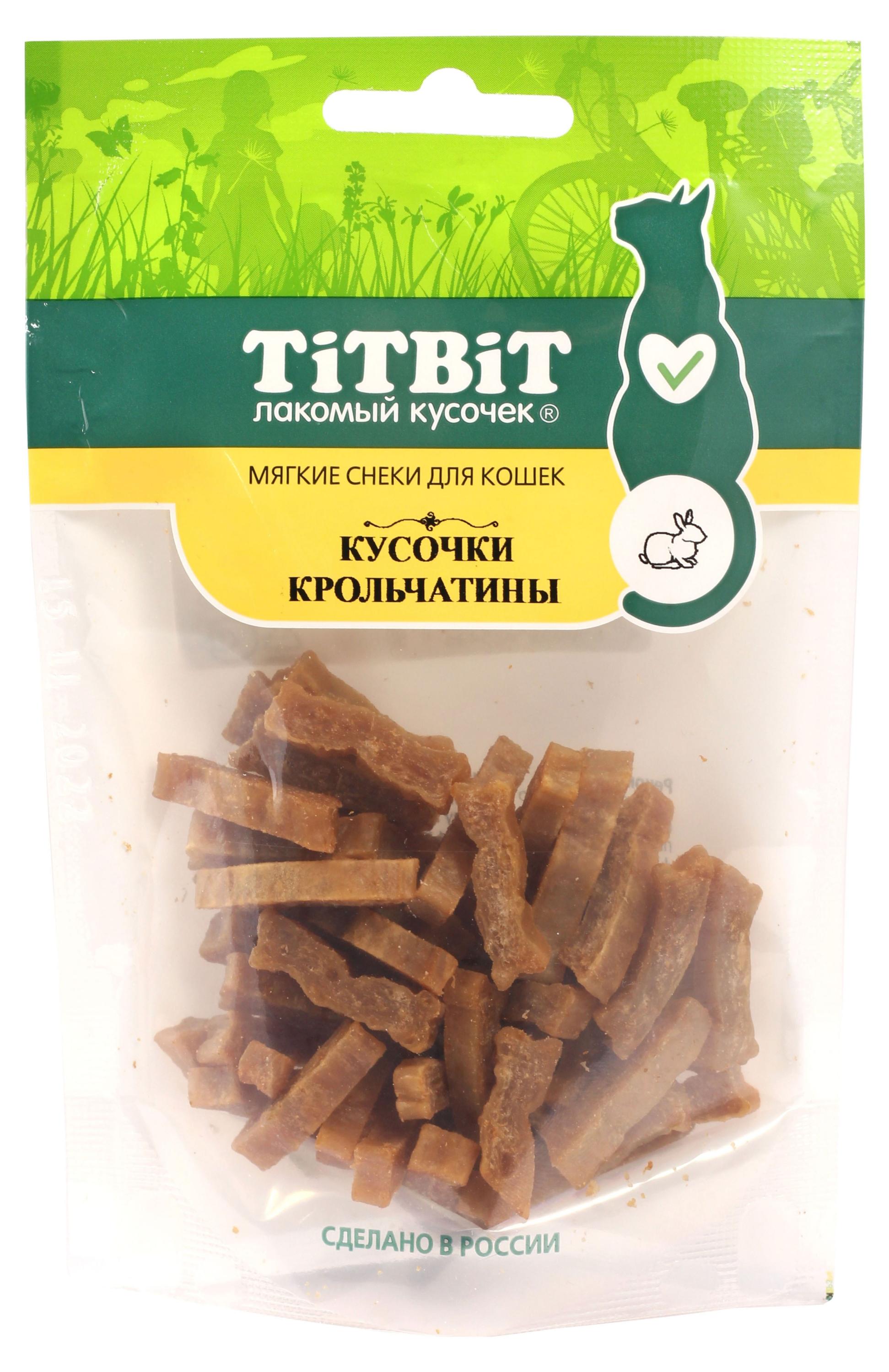 

Лакомство для кошек TiTBiT кусочки крольчатины, 40 г