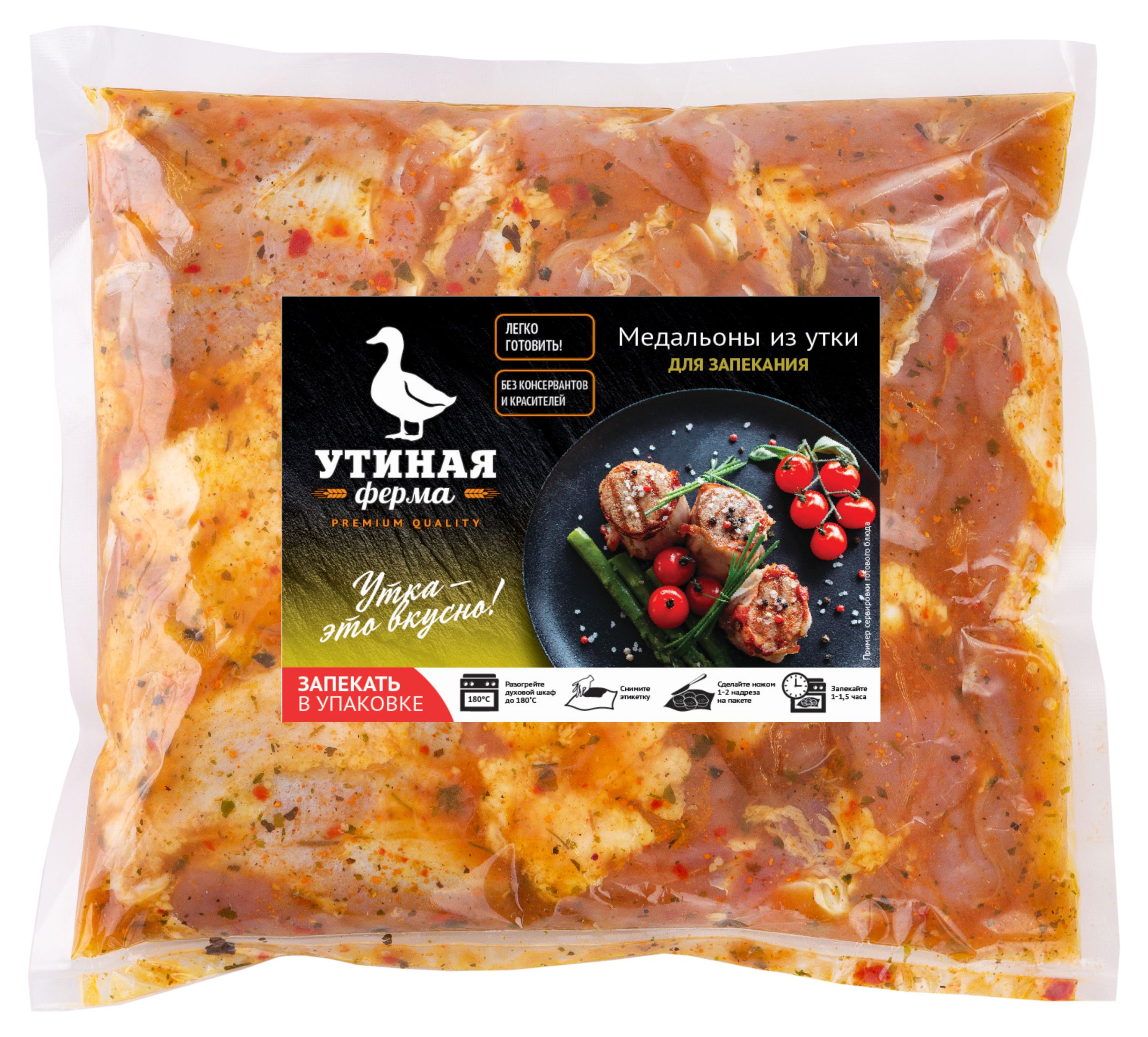 

Медальоны из утки Утиная Ферма для запекания, 700 г
