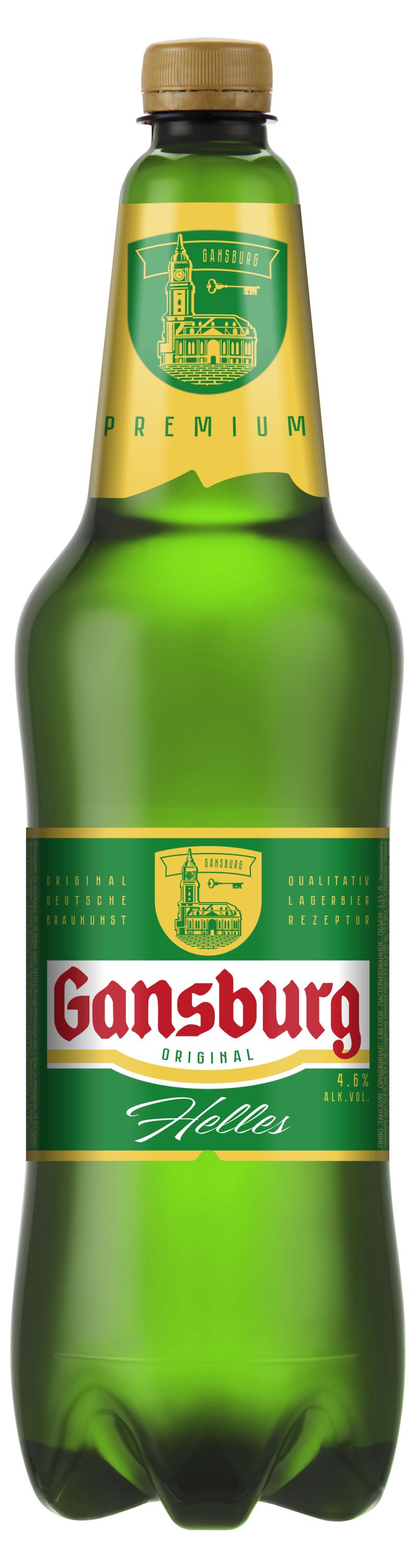 

Пиво Gansburg Original светлое фильтрованное, 1,15 л