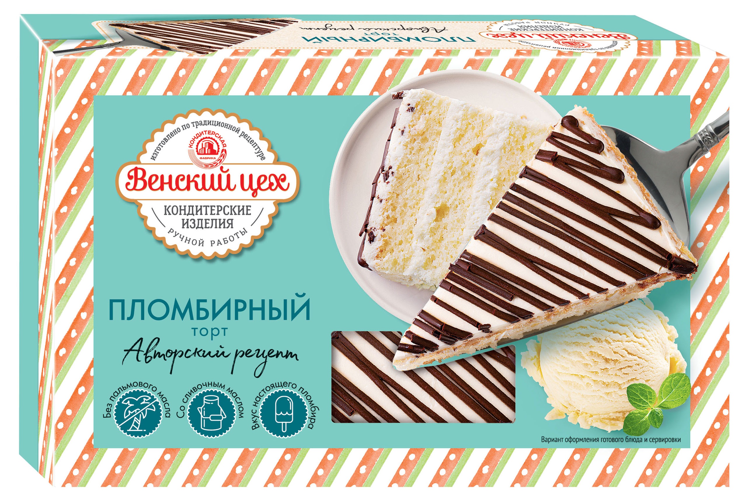 

Торт бисквитный Венский цех Пломбирный, 380 г