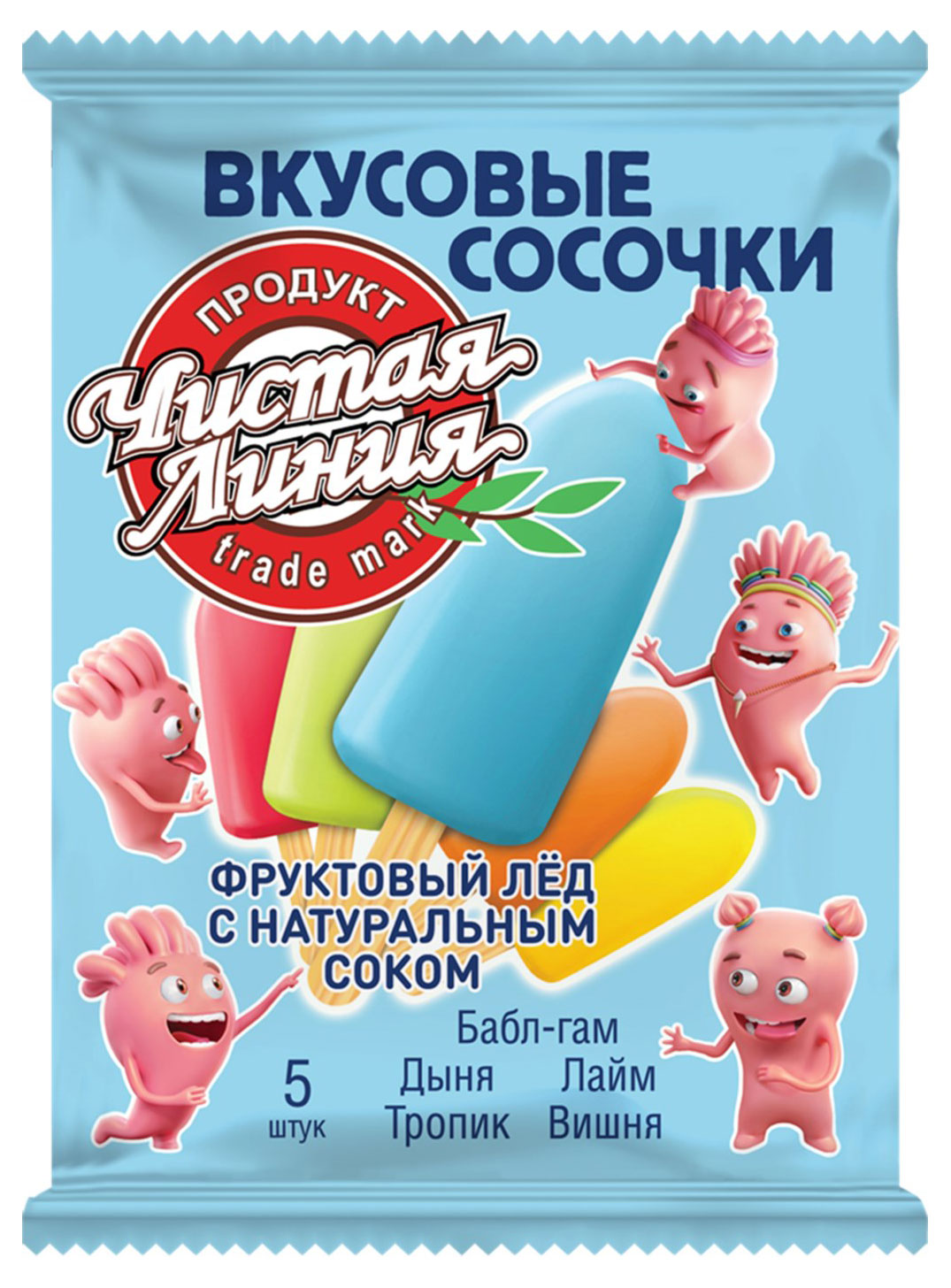 

Фруктовый лед Чистая Линия Вкусовые сосочки ассорти с натуральным соком БЗМЖ, 75 г