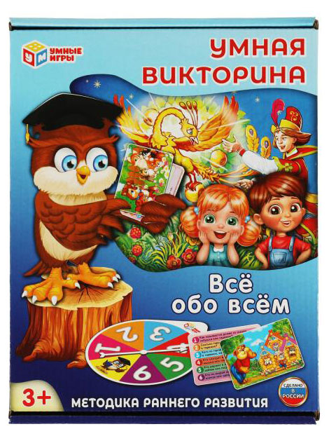

Настольная игра Умные игры Всё обо всём Умная викторина