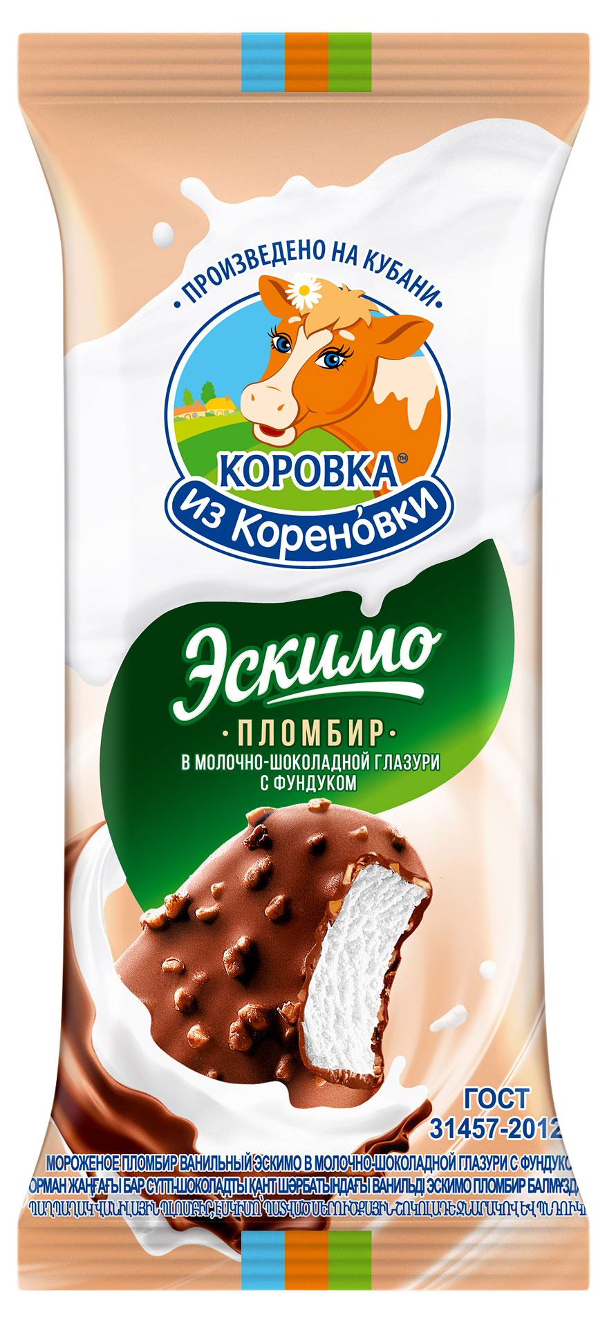 

Мороженое пломбир Коровка из Кореновки в молочно-шоколадной глазури с фундуком эскимо 15%, 70 г