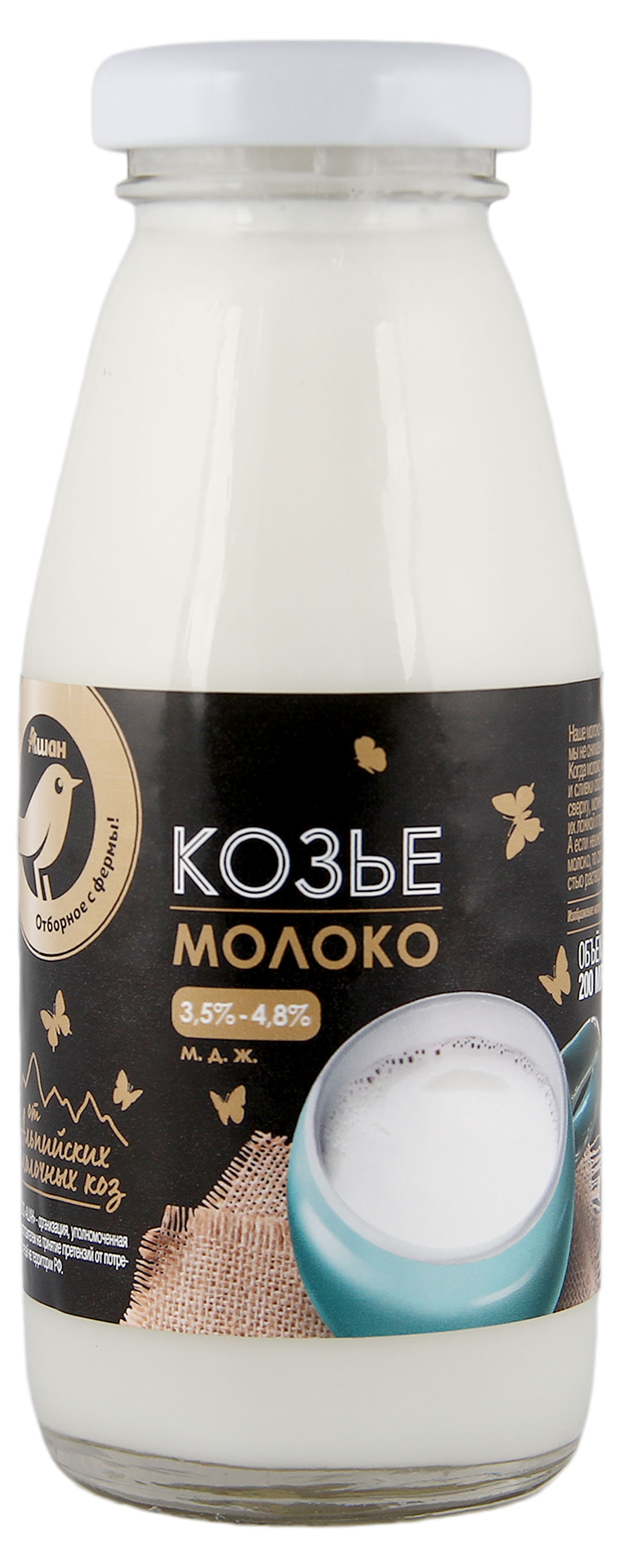 

Молоко козье пастеризованное АШАН Золотая Птица 3,5-4,8% БЗМЖ, 200 мл