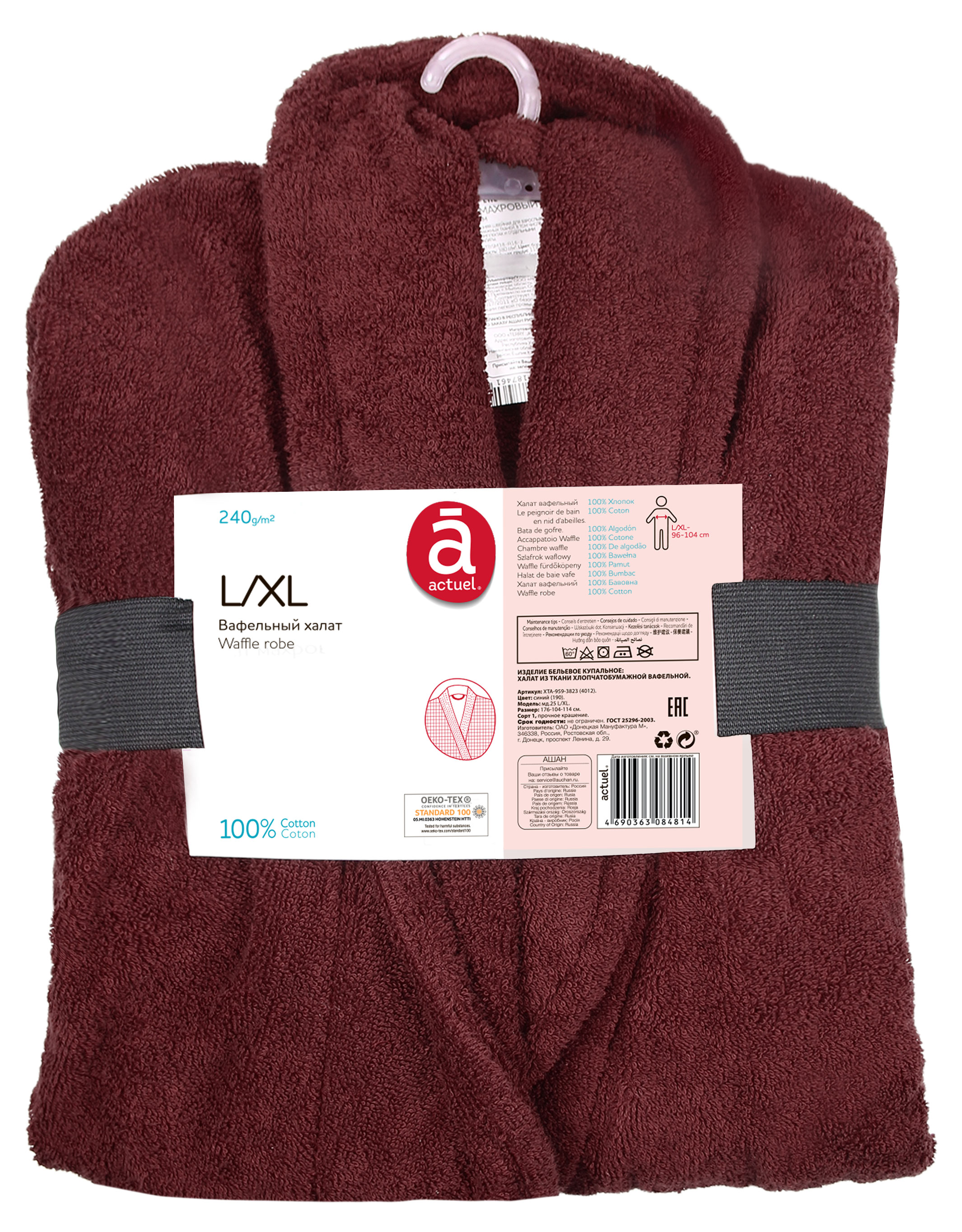 

Халат Actuel махровый коричневый унисекс, L-XL