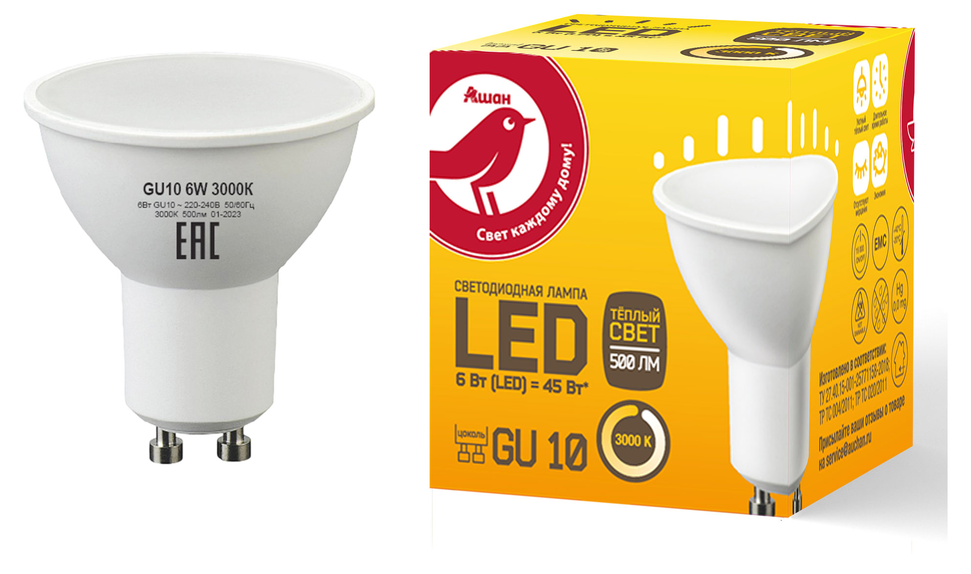 

Лампа АШАН Красная птица LED теплый свет 6W 220V GU10