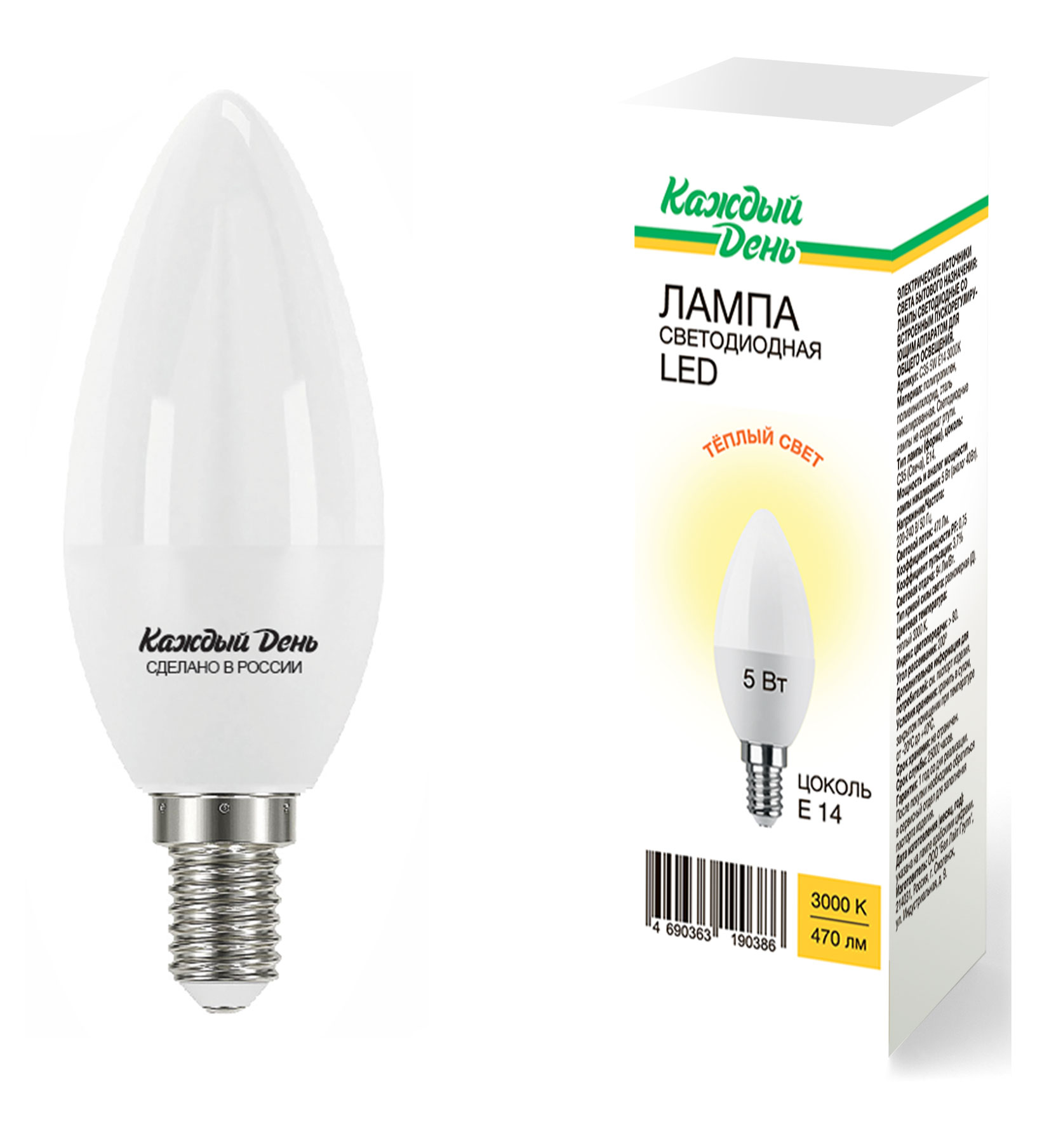 

Лампа Каждый день светодиодная LED свеча теплый свет, 5W Е14