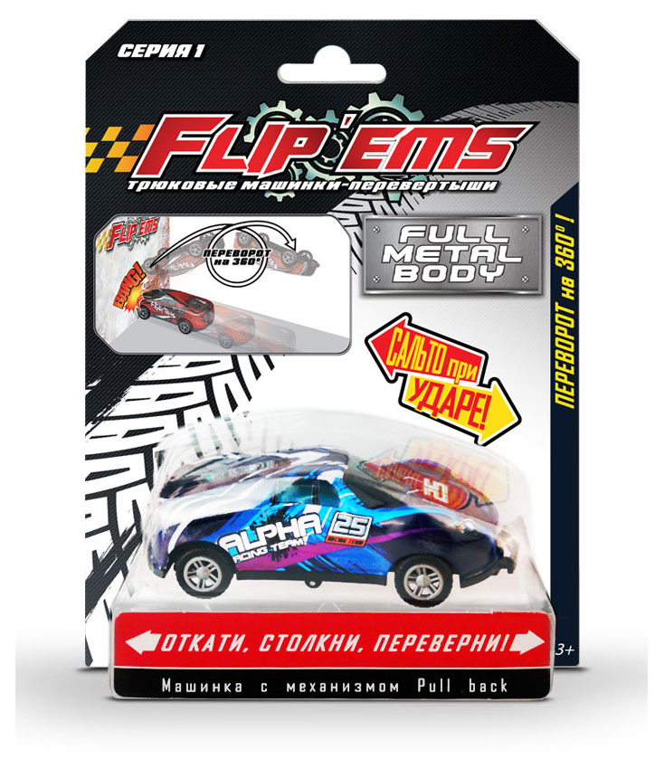 

Трюковая машинка FlipEms, 1 шт