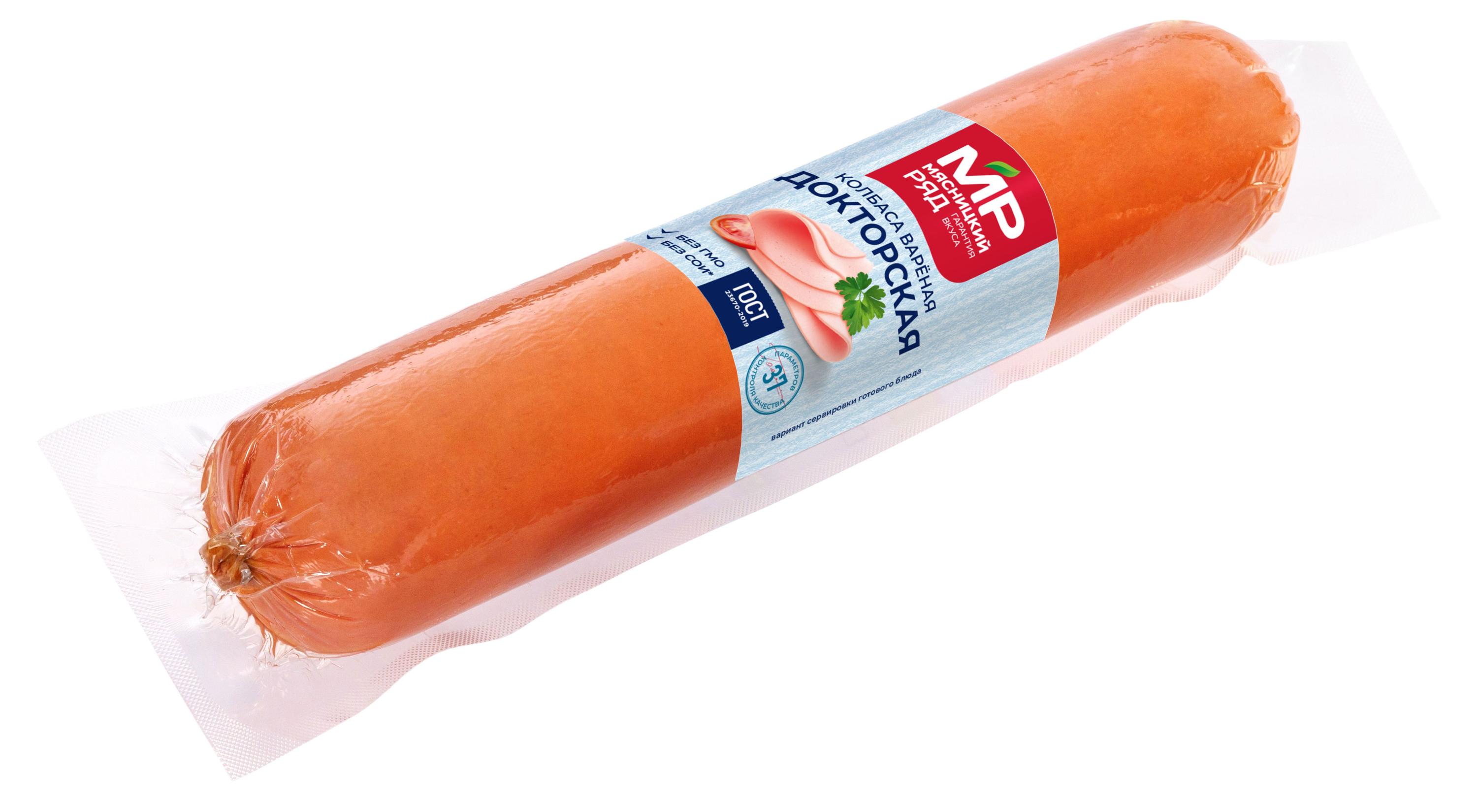 

Колбаса вареная Мясницкий ряд Докторская (0,2-0,4 кг), 1 упаковка ~ 0,3 кг