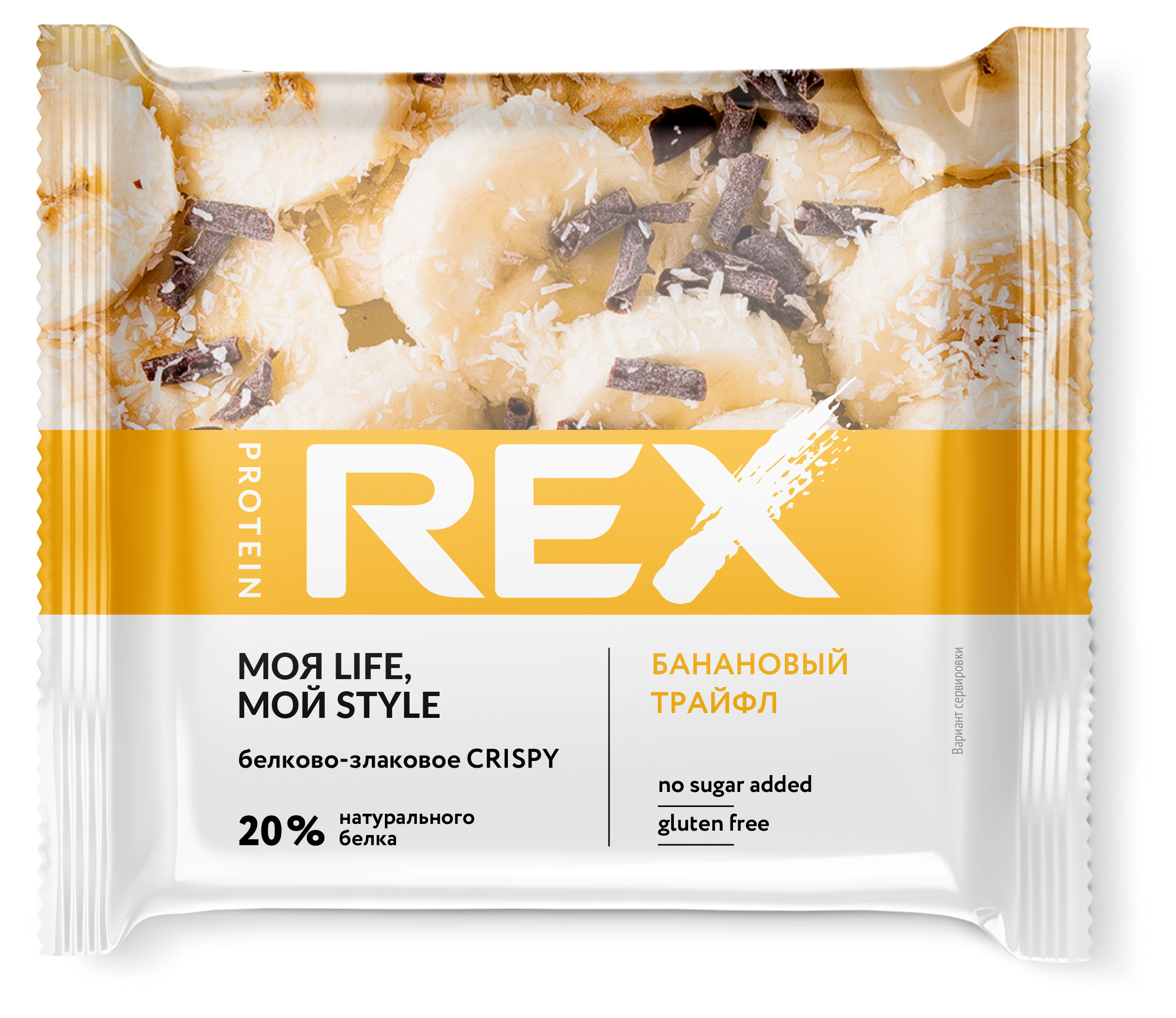 

Хлебцы протеиновые Protein Rex Crispy Банановый трайфл, 55 г