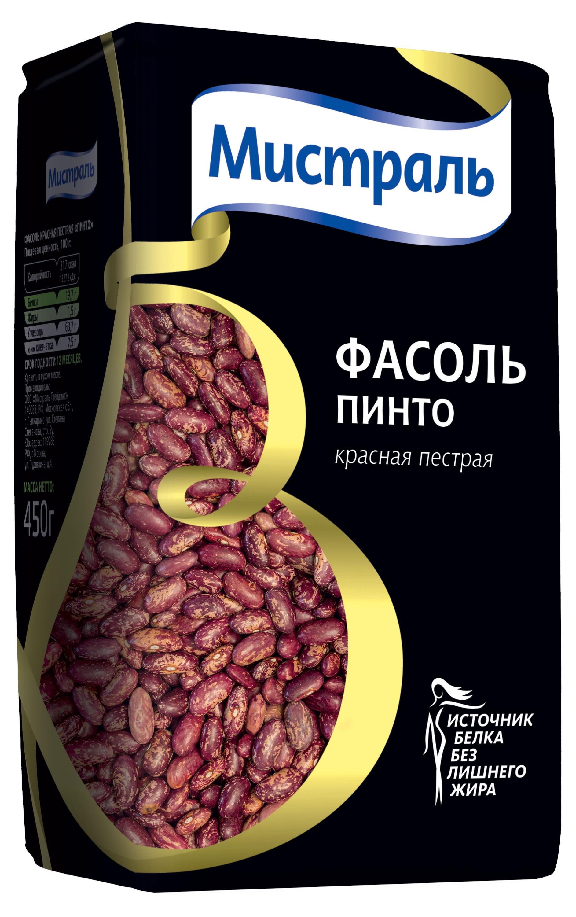 

Фасоль Мистраль Пинто красная пестрая, 450 г