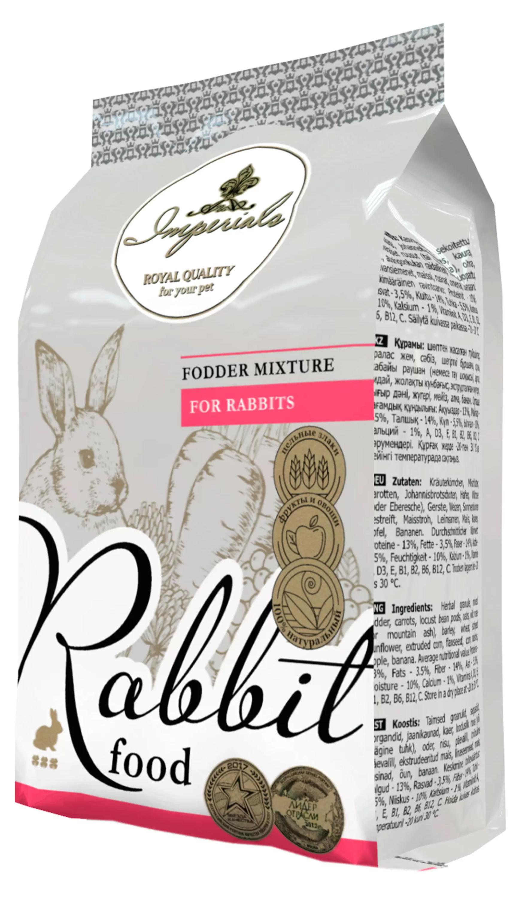

Корм для кроликов Imperials Fodder Mixture, 500 г