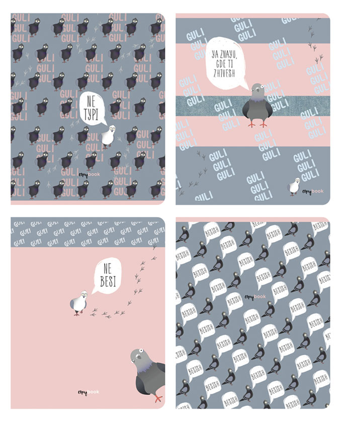 

Тетрадь BG Guli-guli в клетку А5, 96 л