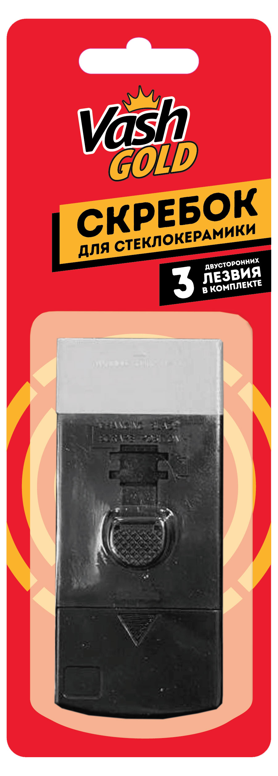 https://www.auchan.ru/files/original/28227334