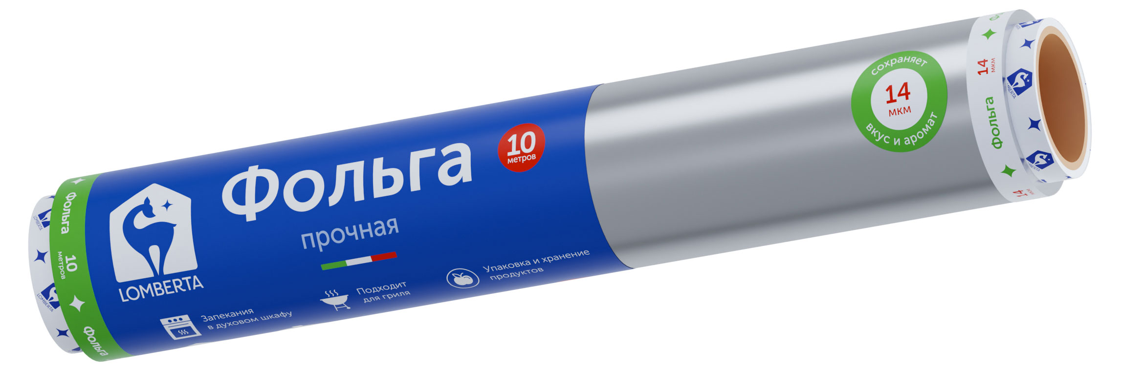 Изображение товара Фольга Lomberta экстрапрочная 14 мкм, 10 м