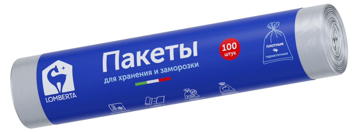 

Пакетики для хранения и заморозки Lomberta, 100 шт