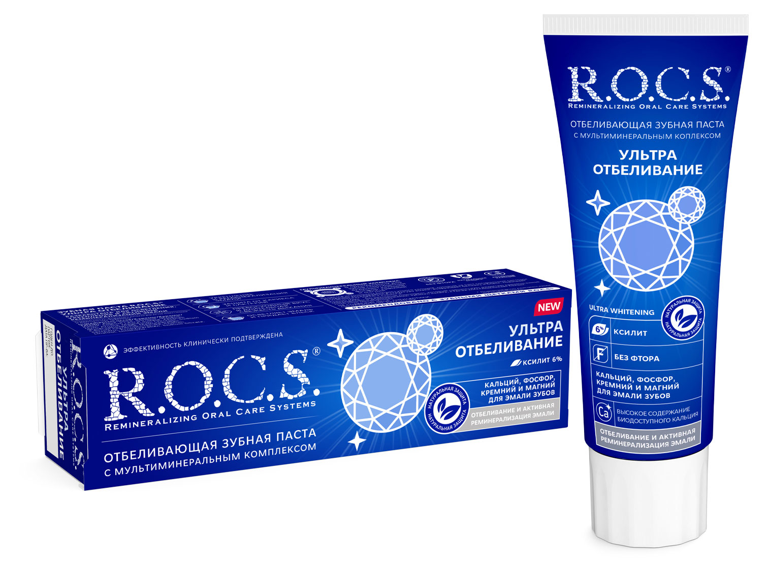 

Зубная паста R.O.C.S. Ультра Отбеливание, 94 г