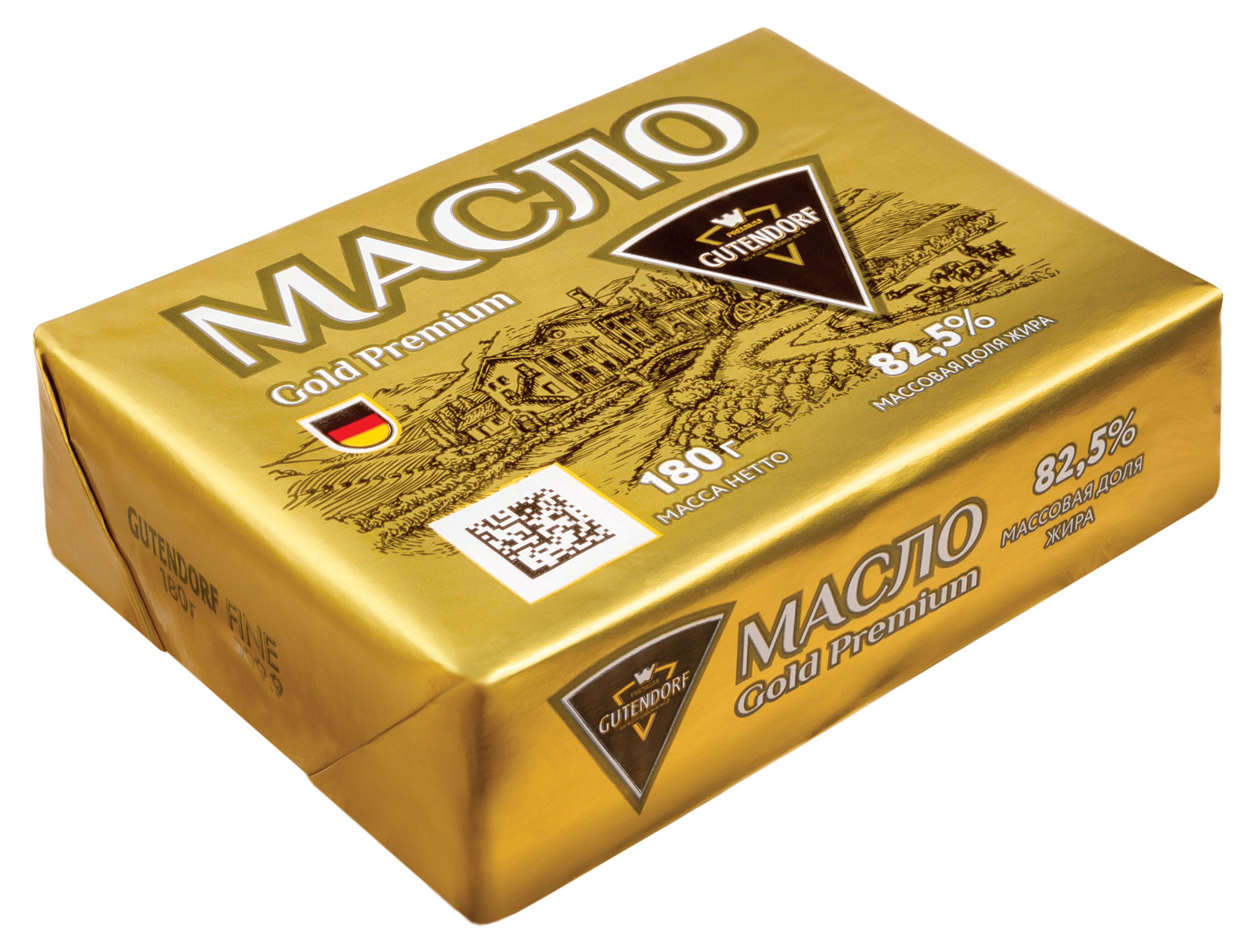 https://www.auchan.ru/files/original/28241135