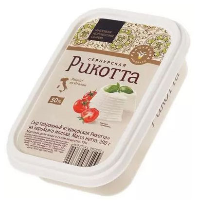 Изображение товара Сыр мягкий сывороточный творожный «Сернурский сырзавод» Рикотта 9% БЗМЖ, 200 г