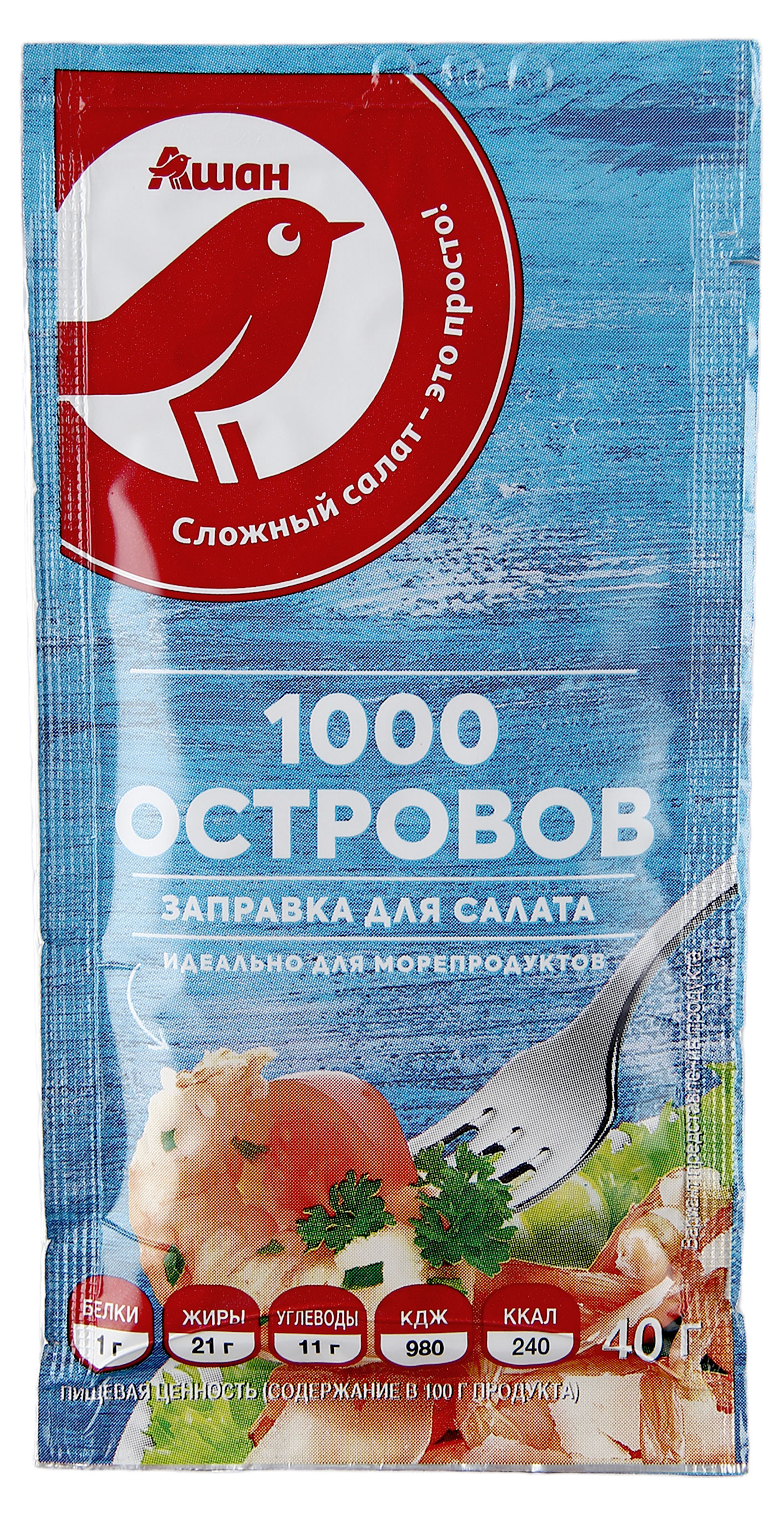 

Заправка для салата АШАН Красная птица сливочно-пикантная, 40 г