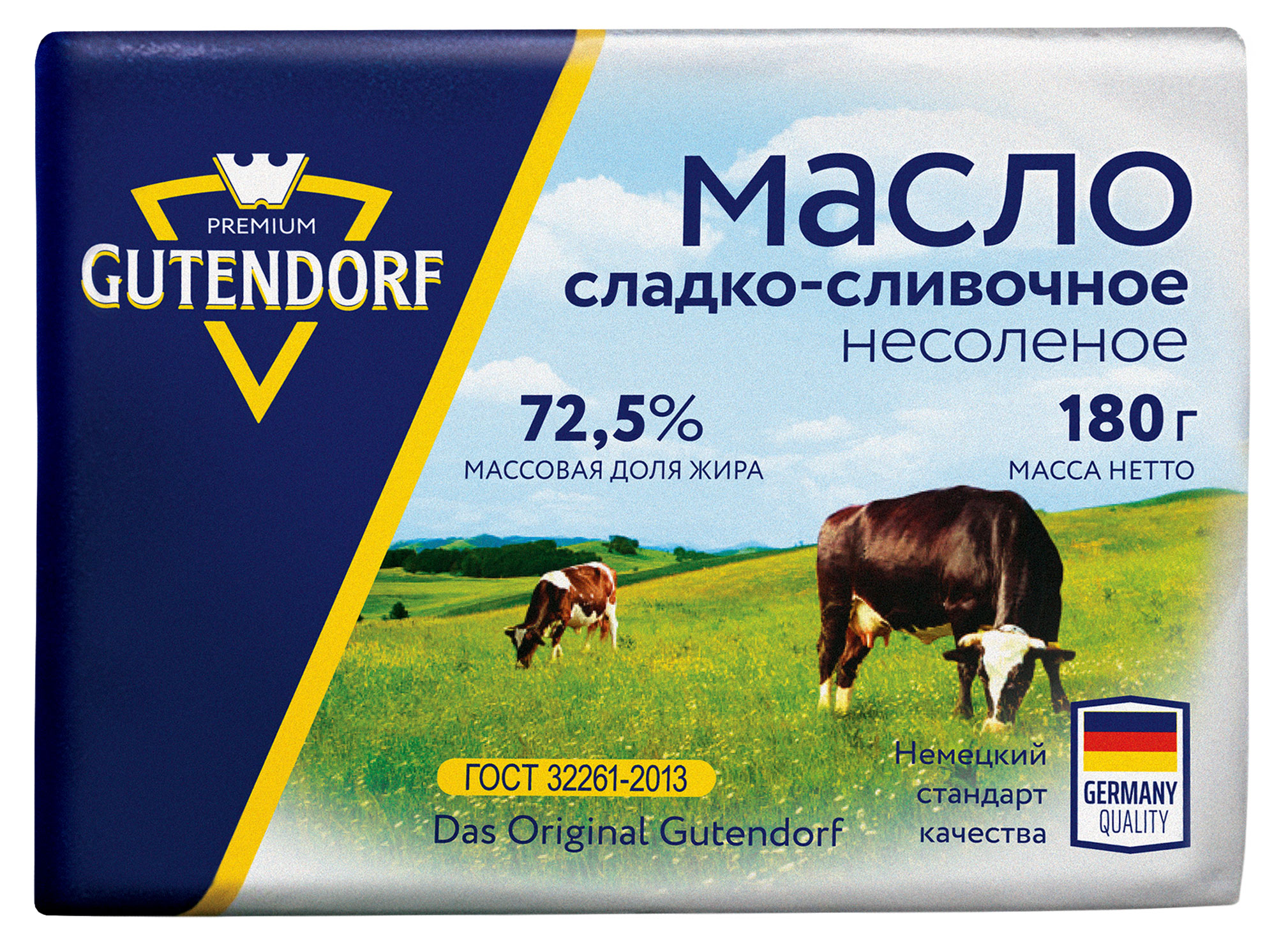 Gutendorf | Масло сладкосливочное Gutendorf 72,5% БЗМЖ, 180 г